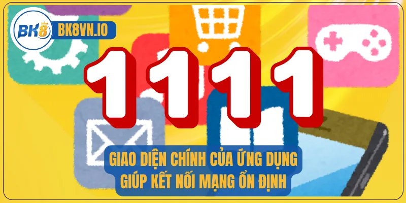 Giao diện chính của ứng dụng giúp kết nối mạng ổn định
